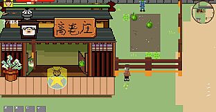 西部幻想 WestFantasy