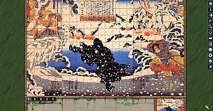 Pixel Puzzles Illustrations & Anime - Jigsaw Pack: Kuniyoshi