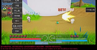 HY-PetKingdom7:Meteor