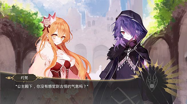 The Time of Awakening