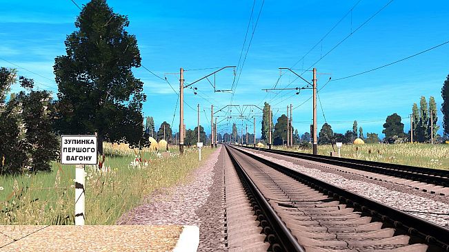 Trainz 2019 DLC - [TL] Pivdenni Stepy - UZ