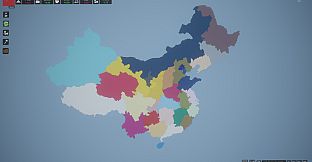 Simulator Countries - regions of China