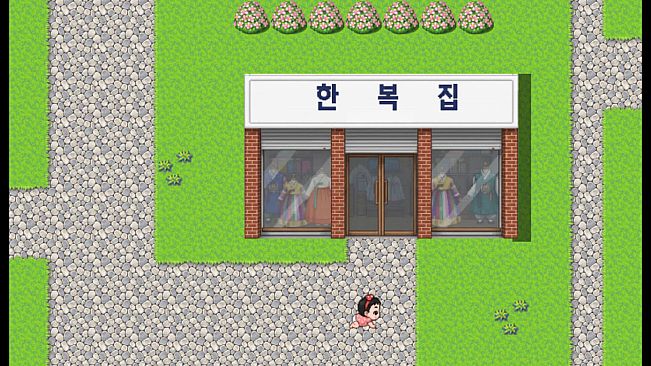 나의 첫 돌잔치(MyFirstBirthday)