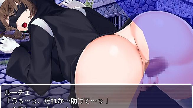 hopeless. - Additional Adult Story & Graphics DLC