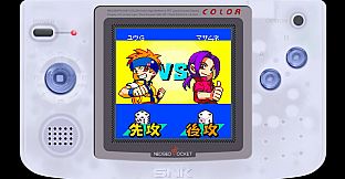 NEOGEO POCKET COLOR SELECTION Vol.2