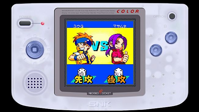 NEOGEO POCKET COLOR SELECTION Vol.2