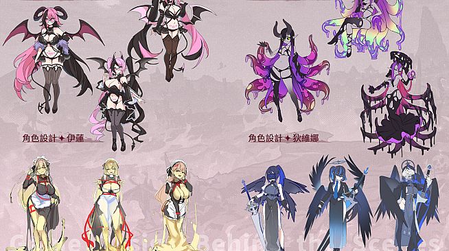 Married Into Hell - Digital Artbook