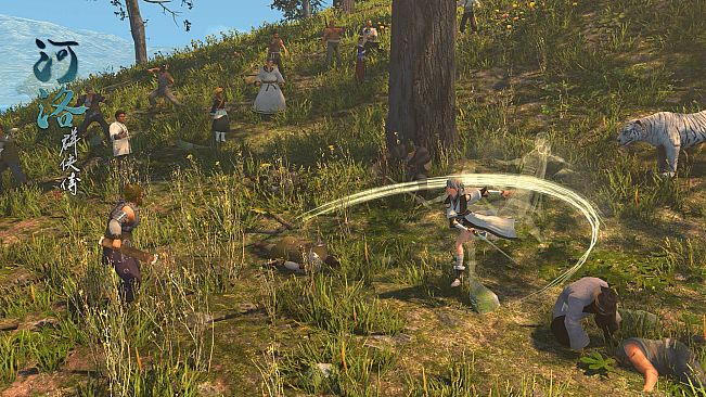 河洛群俠傳 (Ho Tu Lo Shu ： The Books of Dragon)