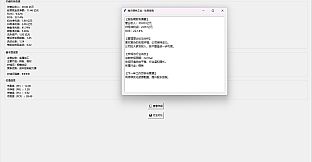 价值投资者：50年生涯