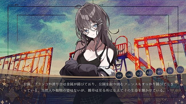 //トロイメライ・ノクターン