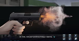 孟德大小姐与自爆少年THREE KINGDOM FANTASY