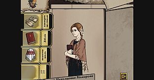 Oleksandr Lytvynenko