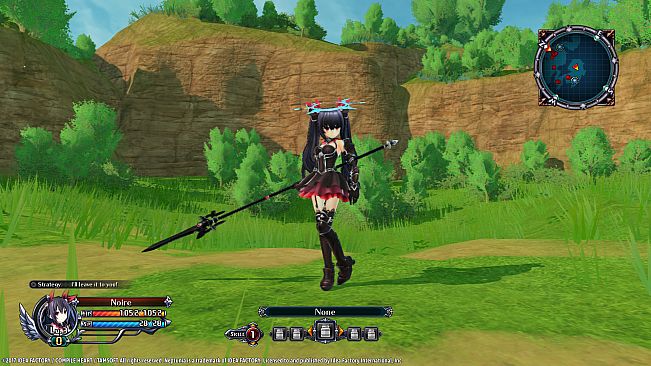 Cyberdimension Neptunia: 4 Goddesses Online - Black Heart Angel Ring