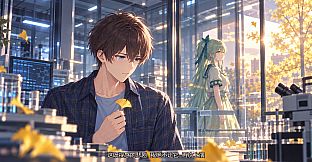 Timeless Ginkgo Promise