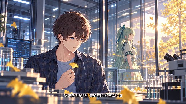 Timeless Ginkgo Promise