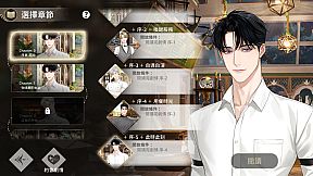 Whisper Of The Shade: Gray