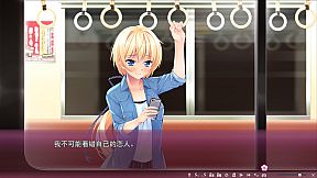 Sakura no Mori † Dreamers 2