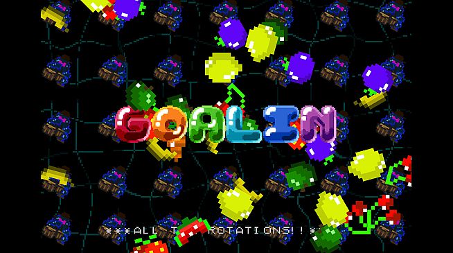 Uriel's Chasm 2: את