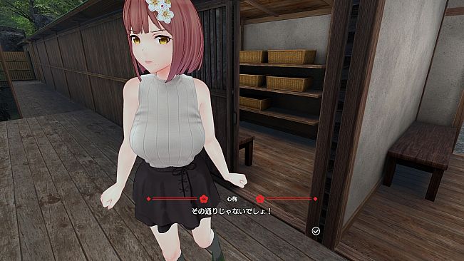 【DLC】Koi-Koi: Love Blossoms Non-VR Edition
