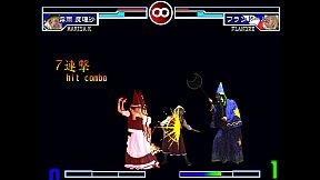 zoku sonohigurashi vs touhou universe 2