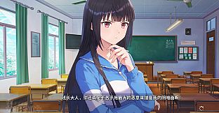 我才不会被女孩子欺负呢