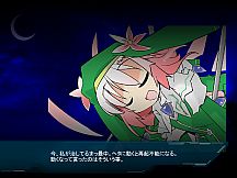 Lethal Operation Episode 1 healer Rugitta