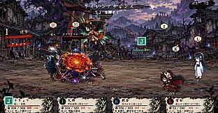 Ayakashi Profile