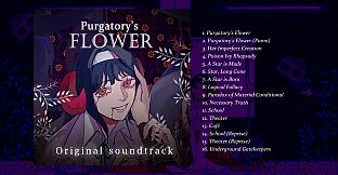 Purgatory's Flower Soundtrack