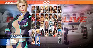 DOA6 "Nova" Sci-Fi Body Suit Set