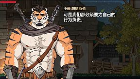 Rainbow Cloud: A GAY RPG