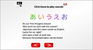 Let's Learn Japanese! Hiragana