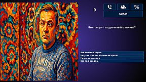 МЕМАСИКИ 2 Олдскулы свело