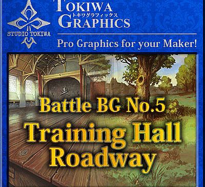 RPG Maker MV - TOKIWA GRAPHICS Battle BG No.5 Training Hall/Roadway