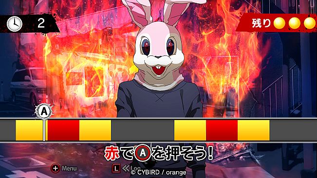 イヌワシ ～うらぶれ探偵とお嬢様刑事の池袋事件ファイル～