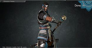 Deng Ai - Officer Ticket / 鄧艾使用券