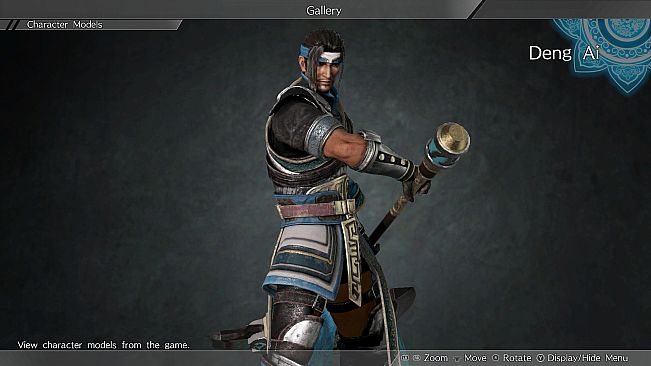 Deng Ai - Officer Ticket / 鄧艾使用券