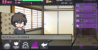 Tsuchinoko Fishing
