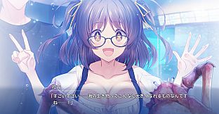 Memories Off Sousou Break out of my shell