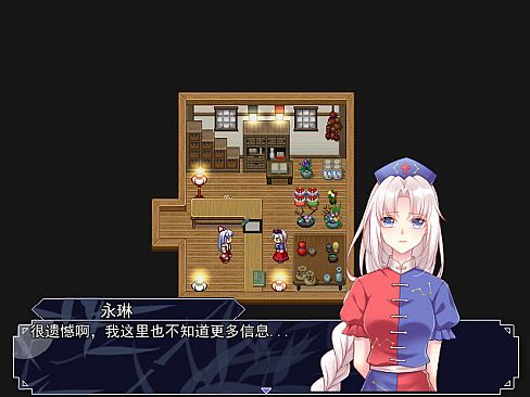 亭上满月映西枝~The Forever Moon