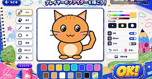 らくがきスマッシュ / Doodle Smash