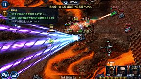 无尽战线 Infinity War