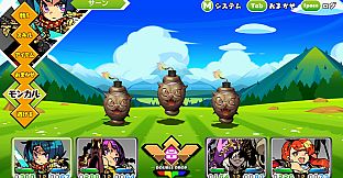 モンカルファンタ ～勇者と水晶の少女～