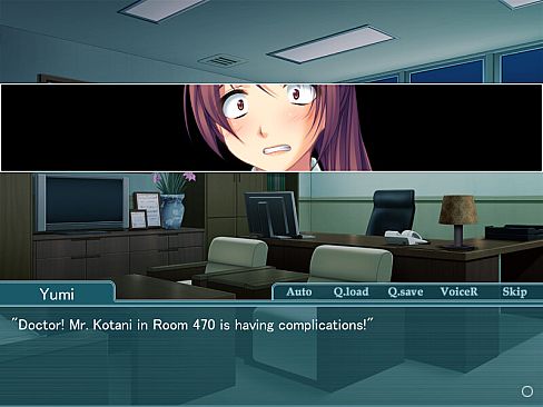 Obscene Medical Records of a Married Nurse