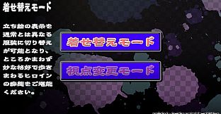 ハメ堕ち人妻ナース～忘れたくても体は覚えているマゾ牝の本性～デラックスパック