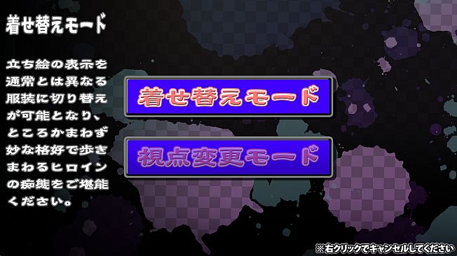 ハメ堕ち人妻ナース～忘れたくても体は覚えているマゾ牝の本性～デラックスパック