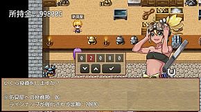 Phyllis, The Receptionist of The Guild