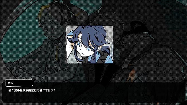 无名作