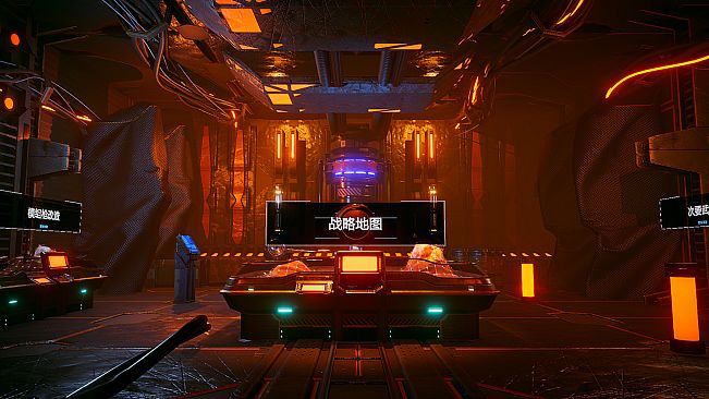 Gene Rain:Wind Tower