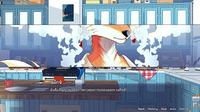 Truth Beneath the Shadows