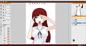 KumaKuma Manga Editor